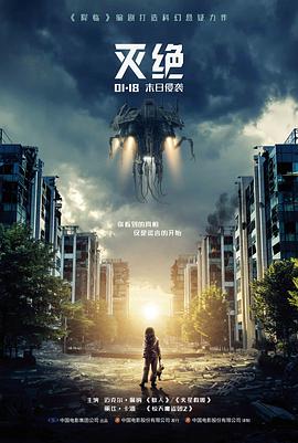 雾港来信第一季剧集封面